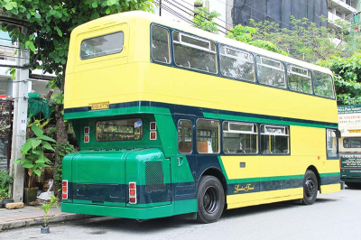 Leyland Bus - Atlantean