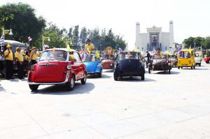 Microcar Parade for the Celebration of King Rama IX’s 87th Birthday Anniversary - 5 December 2014